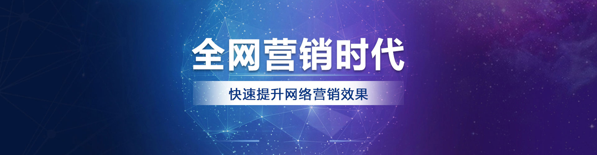 弓长岭竞价端口开户